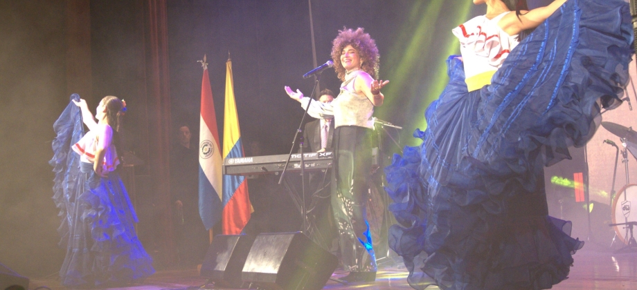 Concierto